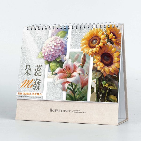 IP-9072 朵蕊Mi發