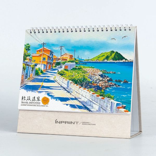 IP-9075 輕旅速寫