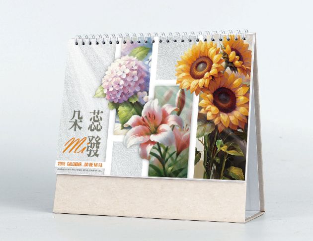 朵蕊Mi發
