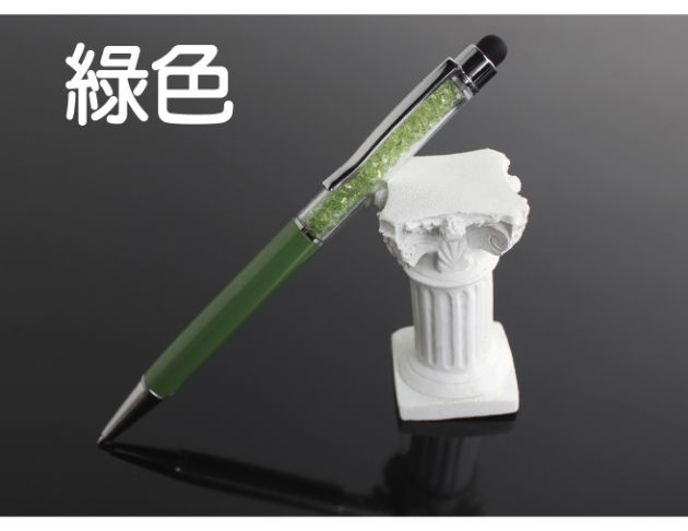 BS-203 水晶觸控筆