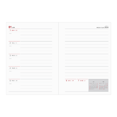 32K-C版【左週計右筆記】