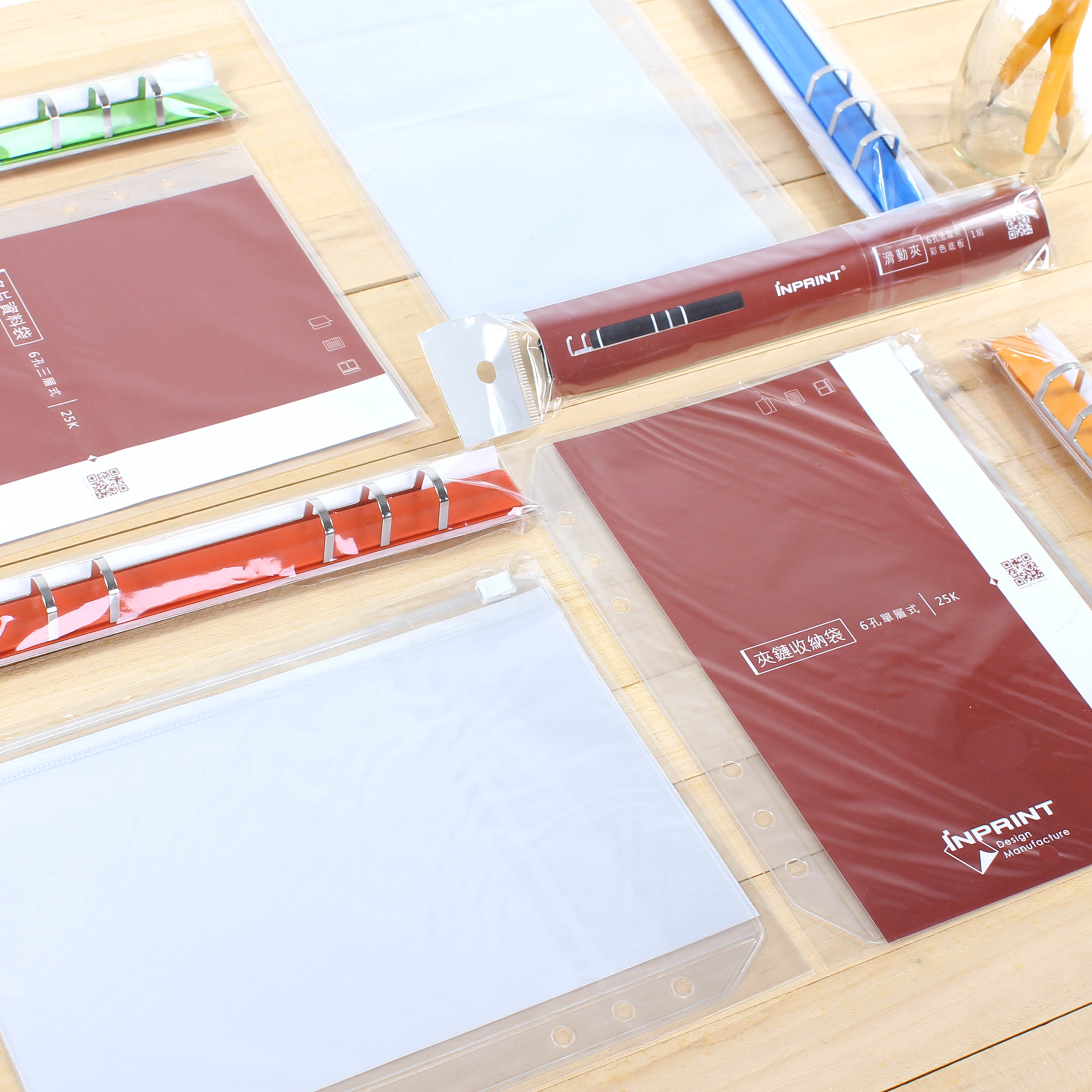 25K 6孔 彩色滑動夾